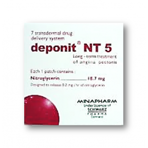 DEPONIT NT 5 ( GLYCERYL TRINITRATE 18.7 MG ) 7 PATCHES